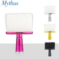 ราคา แปรงปัด แปรงปัดเศษผม ด้ามพลาสติกสี (16247114672)