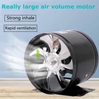 ราคา 4 Inch Inline Duct Fan Air Ventilator Metal Pipe Ventilation Exhaust Fan Mini Extractor Bathroom Toilet Wall Fan Duct Fan Accessories 220V (11327148390)