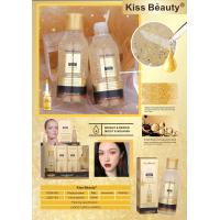 ราคา 2207 03 เซรั่มทองคำ 24 K Kiss Beauty เซรั่มทองคำบริสุทธิ์ เซรั่มหน้าเนียน เซรั่มให้ความกระจ่างใส เซรั่มทองคำ (9154667097)