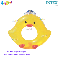 ราคา Intex ส่งฟรี ห่วงยางเด็ก สควี้กเกอร์ 56 x 58 ซม รุ่น 59573 (6546626895)
