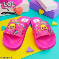 ราคา รองเท้าแตะ L O L Surprise รุ่น LOL003 รองเท้าแตะ รองเท้าลำลอง LOL ลิขสิทธ์แท้ พร้อมส่ง (15399383057)