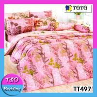 ราคา TeeBed Toto ชุดผ้าปู ไม่รวมผ้านวม Print TT497 3 5ฟุต Single 5ฟุต Queen 6ฟุต King TOTO2018 (333909507)