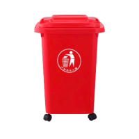 ราคา ถังขยะพลาสติก มีล้อ 30L 50L 2สี น้ำเงินเขียว ถังขยะ ถังขยะพลาสติก ฝาเรียบ ถังขยะมีฝาปิด ฝาปิด ถัง ถังพลาสติก ถังเล็ก ถังขยะในครัว (21194327429)