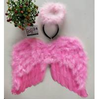 ราคา เซ็ต 2 ชิ้น ที่คาดผมวงแหวน ปีกนางฟ้าขนนก รููปตัว M ปีกนางฟ้า ปีกเทวดา ปีก ขนนก นางฟ้า ปีกขนนก ปีกแฟนซี ที่คาดผม ปาร์ตี้ แฟนซี ฮาโลวีน m24 (11413933520)