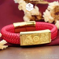 ราคา ข้อมือปี่เซียะทองคำแท้ 99 99 ข้อมือปี่เซียะสายหนัง (7930558192)