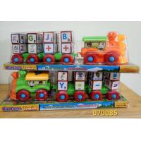 ราคา รถราง รถไฟ ชุดรถไฟ รางรถไฟ ของเล่นเด็ก ของเล่นรถไฟ เซ็ทรถของเล่น รถไฟช้าง ม้า กระรอก ชุดต่อรถไฟ ชุดรถไฟเหล่าสัตว์ พร้อมส่ง (20224026966)