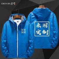 ราคา 2023High quality new style original 2021 new product F1 Aston Martin Racing Suit Suit Shirt Hooded Jacket Vettel Coat Hoodie Clothes (20163923690)