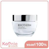 ราคา Biotherm Cera Repair Barrier Cream 50ml (20116950563)