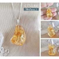 ราคา สร้อยคอเงินจี้หินซิทรินขัดเงา Natural Citrine Crystal Pendant with Silver Necklace (18444660717)
