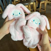 ราคา Sanrio Hello My Melody Kumi หมวกผ้าพันคอถุงมือชุดสามหนาอบอุ่นเด็กผู้ใหญ่ของขวัญคริสต์มาสในฤดูหนาว (19909295273)