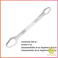 ราคา Thai Pioneers ประแจอเนกประสงค์ 8 22mm ประแจขันเกลียว อเนกประสงค์ Multifunctional wrench (19383617423)