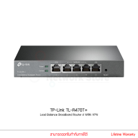 ราคา TP Link TL R470T Load Balance Broadband Router 4 WAN VPN โหลดบาลานซ์ เร้าเตอร์บรอดแบนด์ (20864570349)