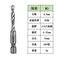 ราคา 1 6Pcs Tap Drill Bit Set Hex Shank Titanium Plated HSS Screw Thread Bit Screw Machine Compound Tap M3 M4 M5 M6 M8 M10 Hand Tools (20323612310)
