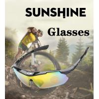 ราคา แว่นตาขี่จักรยานของผู้ชายแว่นตากีฬาสำหรับผู้ชายแว่นกันแดดไฮเวย์แว่นตาปั่นจักรยาน MTB แว่นตาสำหรับใส่ได้ทั้งชายและหญิง (20167345591)