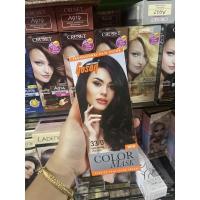 ราคา พร้อมส่ง สีผมโกเซ็น Gosen กล่องส้ม สีสวยชัดไม่แสบไม่ฉุน 100 มล (20003609694)