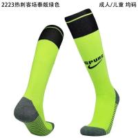 ราคา Thai version 2223 new adult Arsenal Manchester United Manchester City Tottenham Chelsea Liverpool jerseys socks (19807832712)