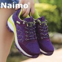 ราคา Naimo ผู้หญิงรองเท้าเดินป่ารองเท้ากีฬาสำหรับผู้หญิงเย็บรถช็อกแพลตฟอร์มรองเท้าเพิ่มความสูงแต่เพียงผู้เดียวรองเท้าเพื่อสุขภาพ (1457460669)