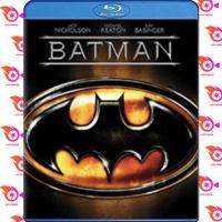 ราคา หนัง Bluray ออก ใหม่ Batman 1989 บุรุษรัตติกาล เสียง Eng Eng ซับ Eng ไทย Blu ray บลูเรย์ หนังใหม่ (18858224504)
