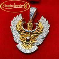 ราคา INSPIRE JEWELRY จี้บุษราคัม จี้พลอยเขียวส่อง เขียวมรกต ทับทิม ล้อมเพชร งานจิวเวลลี่แบบร้านเพชร สวยงามปราณีต คุณค่าแก่การครอบครองสวมใส่ (18150334416)