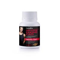 ราคา ส่งฟรี ถั่งเช่า กิฟฟารีน อาหารเสริม สูตรเข้มข้น นำเข้าจากอเมริกา Chong Cao Giffarine (16869590173)