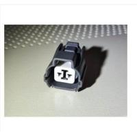 ราคา 2 Pin Perodua Viva Elite Myvi Alza ไฟตัดหมอกขั้วต่อหลอดไฟ LED (17090872325)