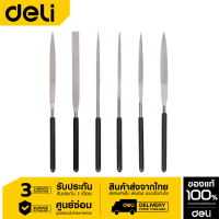 ราคา Deli ตะไบ ชุดตะไบ แพ็ค 6ตัว รุ่น DL352406 01 ขนาด 4x160mm (17778716690)