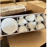 ราคา แก้วกาแฟ 6 ชุด พร้อมจานรอง เซตของชำร่วยแก้วกาแฟ แก้วชา แก้วเซรามิกสวยๆ แก้วกาแฟสวยๆ ชุดของรับไหว้ ของชำร่วยราคาถูก (21191286308)