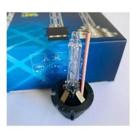 ราคา BKK XENON หลอดไฟ D2S หลอดไฟหน้ารถรถยนต์ หลอดไฟรถ หลอดไฟหน้า D2S ติดตั้งง่าย พร้อมจัดส่งทั่วไทย (16203228483)