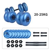ราคา Travel Water Filled Dumbbells Set Gym Weights 1 25kg Portable Adjustable For Men Women Arm Muscle Training Home Fitness Equip (15910817816)