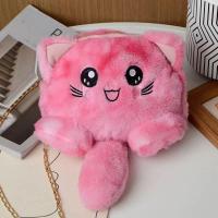 ราคา ADOP สายรุ้งสีรุ้ง กระเป๋าสะพายไหล่แมว ขนเฟอร์เทียม สายคล้องโซ่ กระเป๋าสะพายข้างผ้ากำมะหยี่ แฟชั่นสำหรับผู้หญิง กระเป๋าใส่เครื่องสำอาง กระเป๋าตุ๊กตายัดไส้ หญิง หญิง (21064532645)
