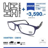 ราคา แว่นตา Hammer เลนส์กันแสงสีฟ้าจากมือถือ Zeiss Clarity Blue Protect 1 56 wsoptics specs (14389676469)
