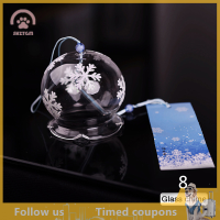 ราคา SHZTGM กระดิ่งลมญี่ปุ่น1ชิ้นกระดิ่งลมทำด้วยมือแก้วตกแต่งบ้านสำนักงาน (20880257935)