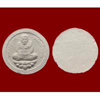 ราคา พระผงเนื้อแป้งเจิมหลวงพ่อทวดเปิดโลก หลวงปู่ดู่ วัดสะแก อยุธยา พุทธคุณ ด้านแคล้วคลาด และเมตตา บารมีครูบาอาจารย์ สภาพสวย (8865975554)