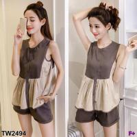 ราคา TW2494 Set 2 ชิ้น เสื้อเชิ้ตคอกลม แขนกุด งานเย็บตัดต่อ ทูโทน (5944708118)