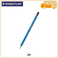 ราคา STAEDTLER ดินสอเขียนแบบ Mars Lumopgraph 100 9H 8H 7H 6H 5H 4H 3H 2H H F HB B 2B 3B 4B 5B ดินสอ สเต็ด (5746066558)