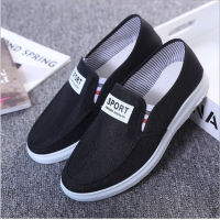 ราคา Mens Shoes Korean Men Canvas Shoes รองเท้าแฟชั่น ผู้ชาย ลำลองแบบสวมรองเท้า รองเท้าผ้าใบ รองเท้าผ้าใบสำหรับผู้ชาย (4744950209)