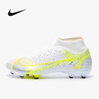 ราคา Nike Mercurial Superfly 8 Academy FG รองเท้าฟุตบอล รองท็อป (8905439320)