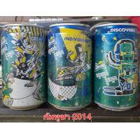 ราคา สไปรท์ ปี 2015 จาก กัมพูชา กระป๋องเปล่า น้ำซึมออกหมดแล้ว ชุด 3 ใบ 3 ลาย ปริมาณ 330 มล กระป๋องขนาดเส้นผ่าศูนย์กลาง 6 ซม สูง 11 5 ซม เหมาะสำหรับการสะสม (20796909325)