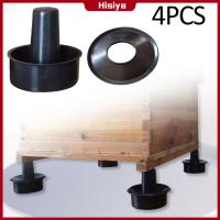 ราคา Hisiya ขาตั้งรังเลี้ยงผึ้งสำหรับติดตั้งง่ายผึ้ง4ชิ้นทนทานเครื่องมือการเลี้ยงผึ้ง (20453082429)