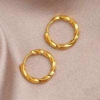 ราคา OYJR ต่างหูทรายแฟชั่น ต่างหูสแตนเลสแท้ชุบทอง 18k ไม่ลอกดำ (21276648834)