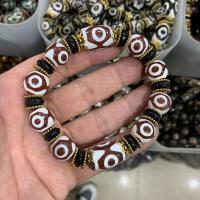 ราคา หินโมราสร้อยข้อมือลูกปัดสวรรค์แบบทิเบตสีแดงสำหรับผู้หญิงลูกปัดสวรรค์ The Three Eyed สไตล์ประจำชาติสร้อยข้อมืออาเกต (20713990317)