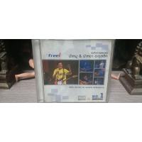 ราคา caravan คาราวานน้าหมู (21200718887)