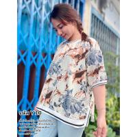 ราคา เสื้อสาวอวบอ้วน เสื้อคอกลมงานสวย เสื้อใส่สบาย เสื้อผ้าไหมญี่ปุ่นอก50นิ้ว เสื้อคนอ้วน เสื้อโอเวอร์ไซร้ เสื้อสาวอวบผ้านุ่ม (21113254653)