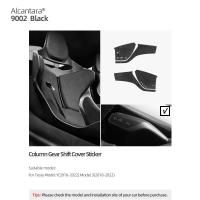 ราคา ใหม่ที่รวดเร็วสำหรับเทสลารุ่น3รุ่น Y รถเกียร์เปลี่ยนลูกบิดปก Alcantara พวงมาลัย Whift ปัดน้ำฝนคันเกียร์ตัดมหาดไทยสำลัก (20249360343)