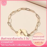 ราคา สร้อยข้อมือผญ24k กำไลคู่New Star ข้อมือทองคำแท้ ข้อมือทองปลอม เหรียญนำโชค ของขวัญวันเกิด กำไลมงคลนำโชค กำไลคู่รักแฟน กำไรข้อมือเท่ๆ ข้อมือ1สลึง ข้อมือหนัก1สลึงมีแบบให้เลือกหวายบางและห่วงคู่ ความยาววัด