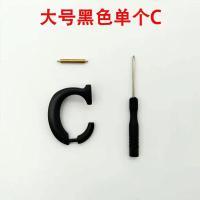 ราคา suitable for DIOR Saddle Bag Hardware CD Buckle Bag Repair Pendant Shoulder Strap Ornament Screw Accessories Bag Belt (20143402309)