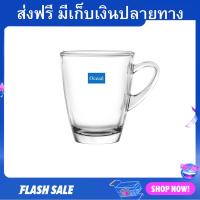 ราคา แพ็ค6 แก้วกาแฟ Ocean ขนาด 320 มล เนื้อแก้วสวย KENYA MUG แก้วกาแฟร้อน ชุดแก้วกาแฟ แก้วกาแฟเก็บความร้อน (20989542339)