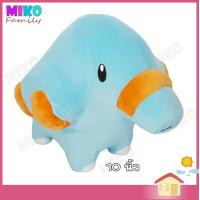 ราคา ตุ๊กตา โปเกม่อน โกมาโซ Gomazou Pokemon ขนาด 10 นิ้ว ของเล่น ของเล่นเด็ก ของขวัญ งานป้าย ลิขสิทธิ์แท้ (20014107415)