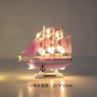 ราคา เรือของเล่นเรือใบทำด้วยไม้ของขวัญเรือจำลองเดสก์ท็อปตกแต่งบ้านสำนักงานแล่นเรือใบพร้อมเข็มขัดไฟสำหรับสำนักงานบ้านร้านอาหาร (20682390135)