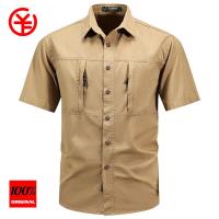 ราคา YGTOF เสื้อยุทธวิธีแขนสั้นผู้ชายใหม่ฤดูร้อนกลางแจ้งหลายกระเป๋าเร็วเสื้อสินค้าทางทหารเดินป่าตกปลาเสื้อยืดทำงาน (20590271646)